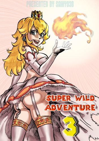 [Saikyo3B] Super Wild Adventure 3 cover