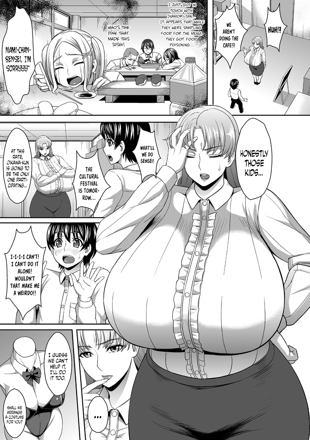Nikushoku Usagi Sensei | Carnivorous Bunny Teacher page 3 full
