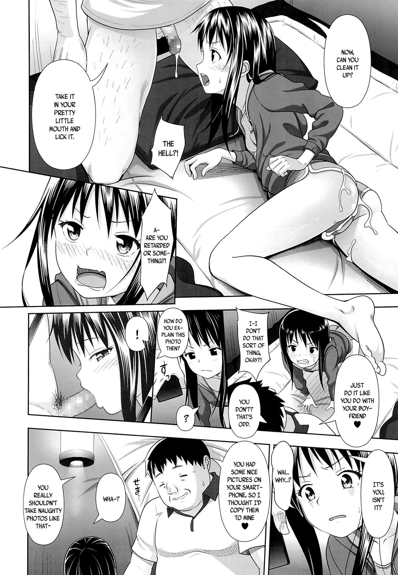 JC na Shoujo no Ehon  | Middle Schooler Picture Book page 11 full