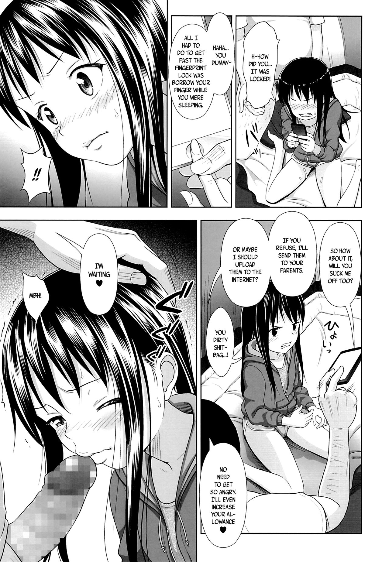 JC na Shoujo no Ehon  | Middle Schooler Picture Book page 12 full