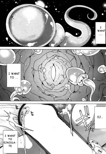 [Yabitsu Hiro] Kairakuizonshou ~Hontou no Kairaku toha~ (COMIC Mugen Tensei 2015-10) [English] [Digital] cover