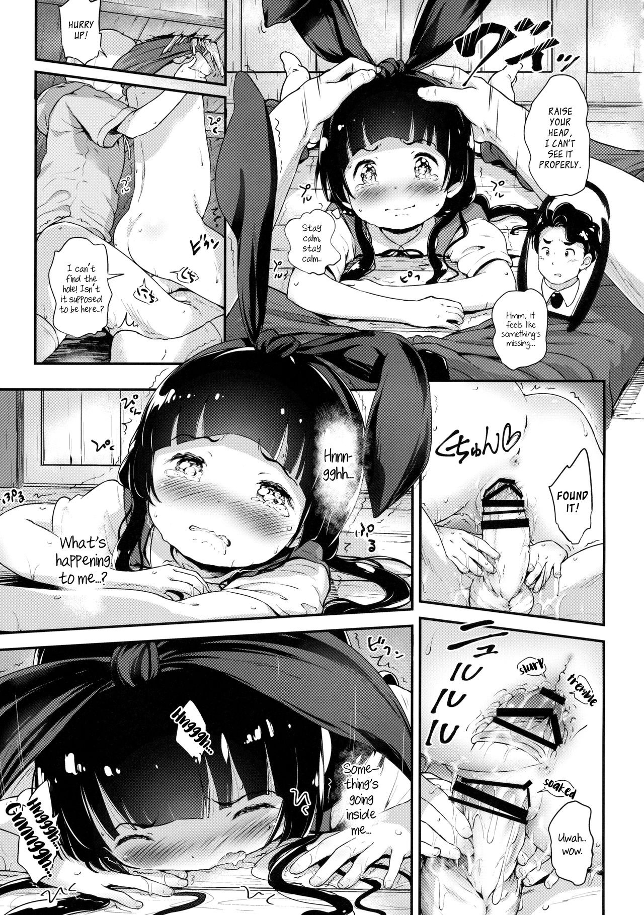 Toro Musume 10 Machi-chan Psychopath Kawaii!! | Machi-chan is a Cute Psychopath!! page 10 full