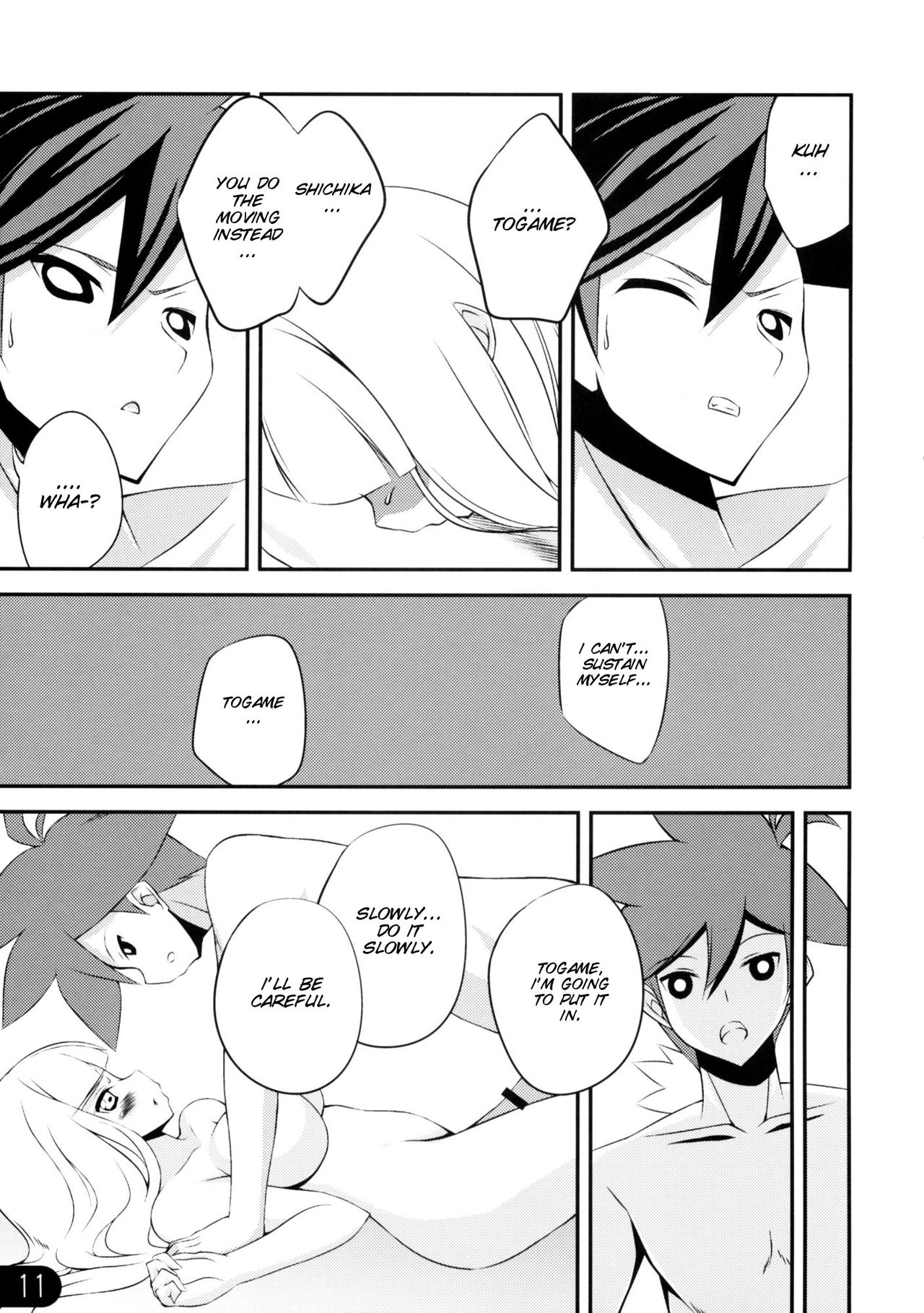 honeypot page 12 full