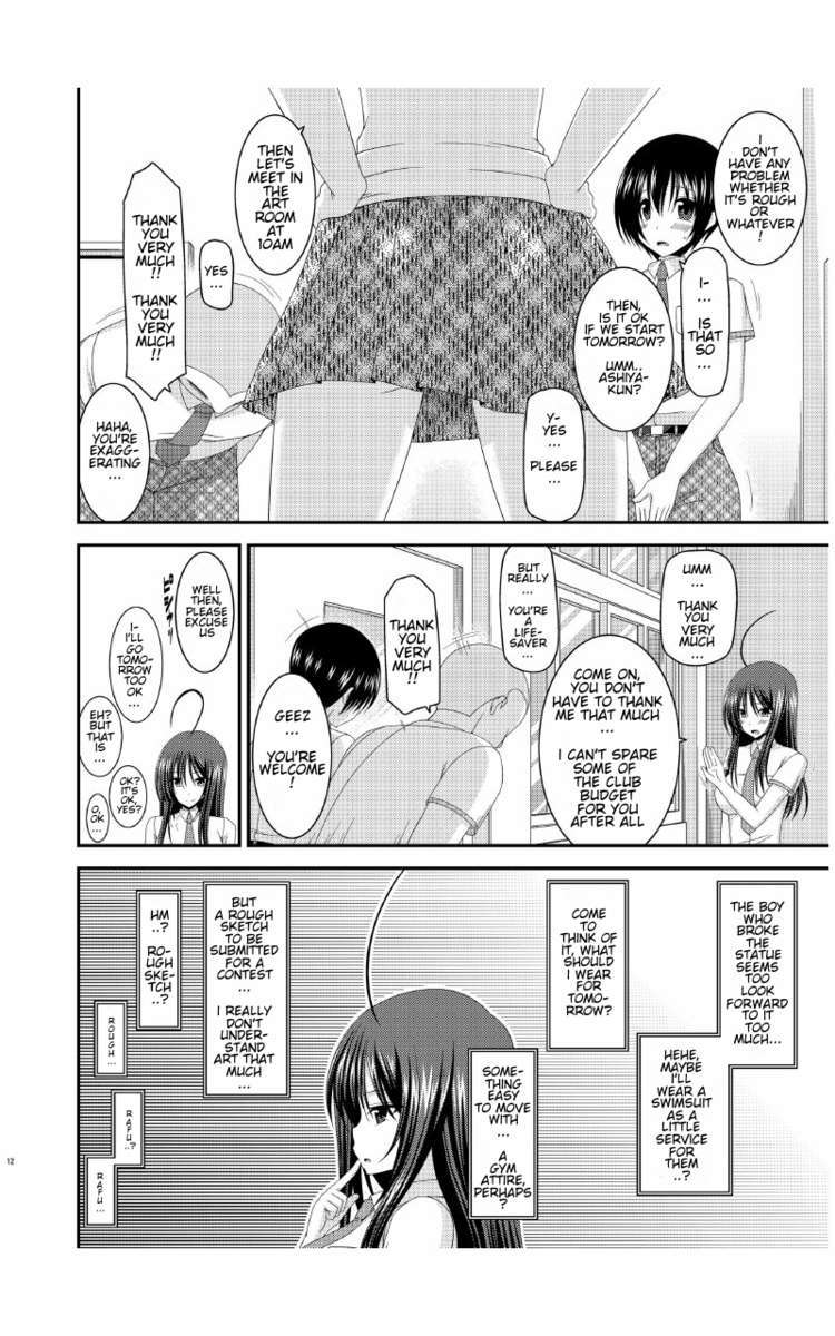 Roshutsu Shoujo Nikki 7 Satsume | Exhibitionist Girl Diary Chapter 7 page 11 full