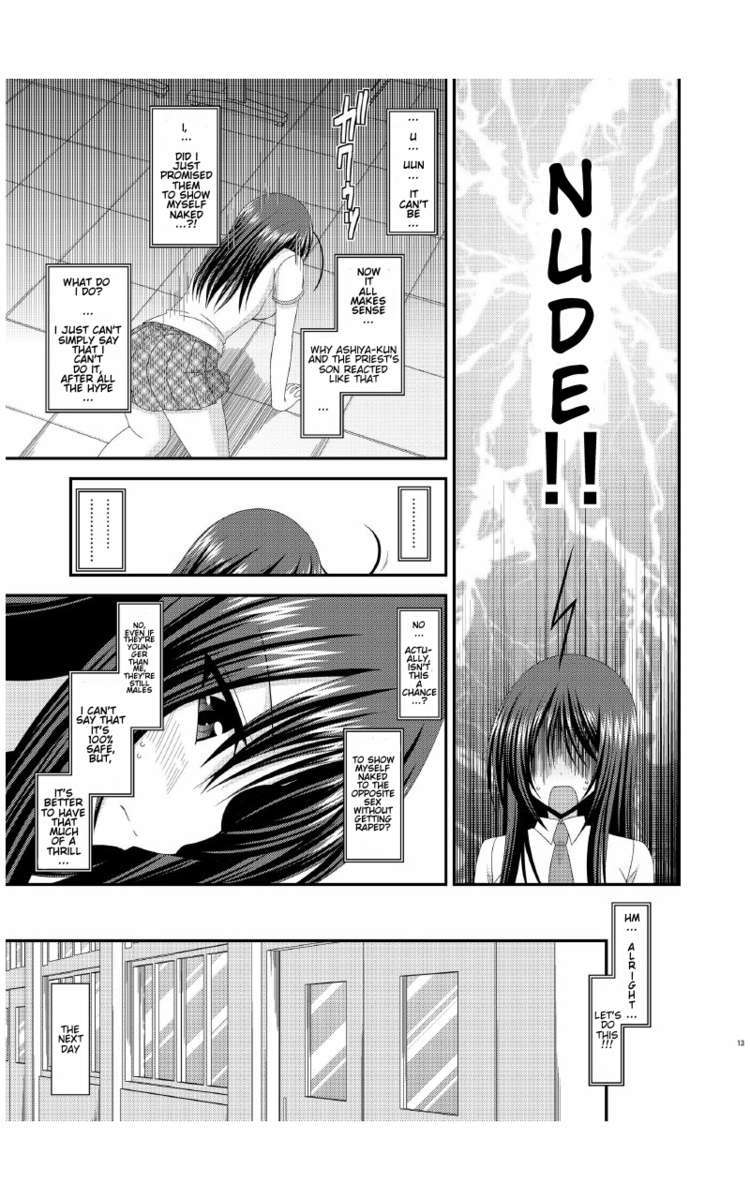 Roshutsu Shoujo Nikki 7 Satsume | Exhibitionist Girl Diary Chapter 7 page 12 full