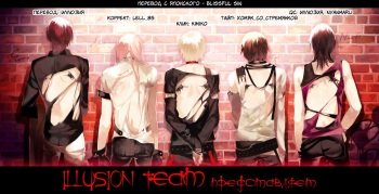 [Jari Kengai (Moegi Yuu, Takaoka Nanaroku)] Milk Soda | Сливочная газировка (Katekyo Hitman Reborn!) [Russian] [ILLUSION TEAM] [Incomplete] cover