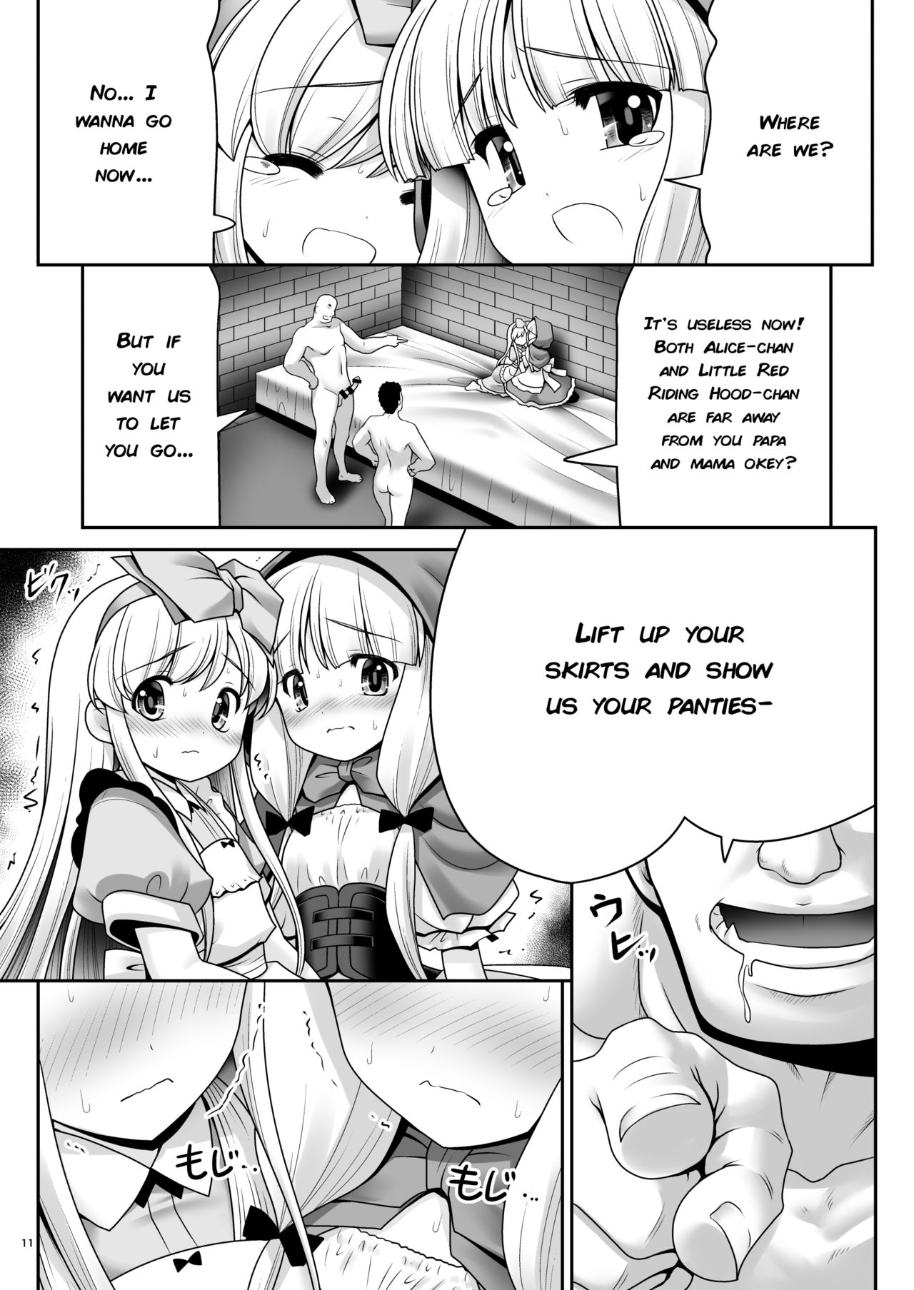 Osoware Nureru Ehon no Shoujo page 11 full