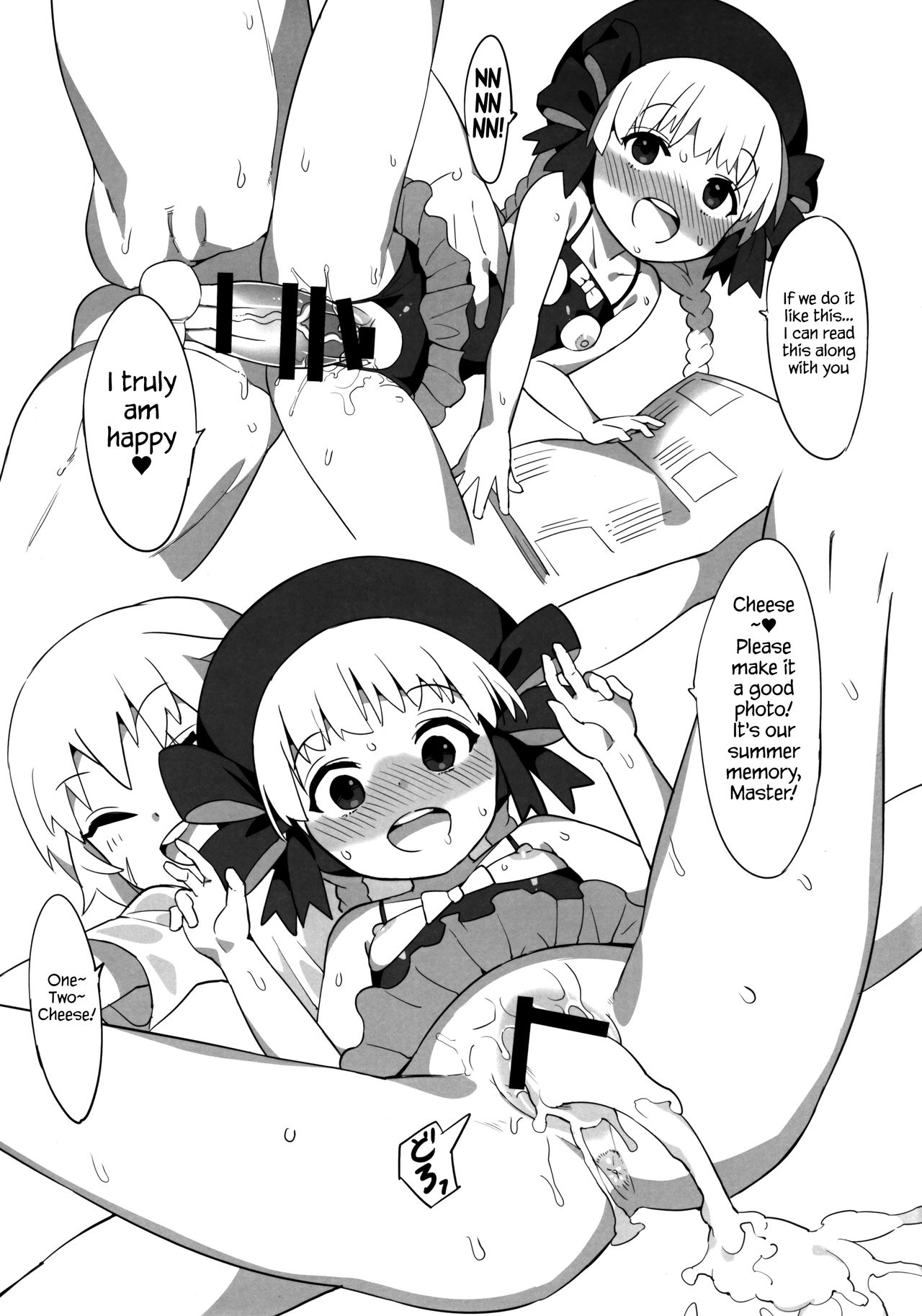 Youjo Eirei ga Oosugi no Ken ni Tsuite Natsu | Regarding the Overwhelming Number of Heroic Little Girls page 11 full