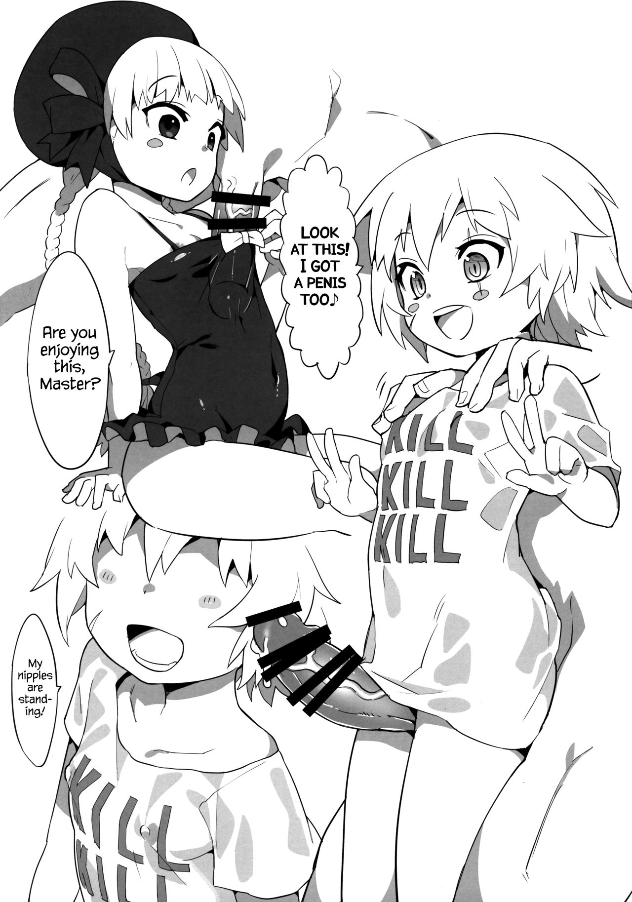 Youjo Eirei ga Oosugi no Ken ni Tsuite Natsu | Regarding the Overwhelming Number of Heroic Little Girls page 6 full