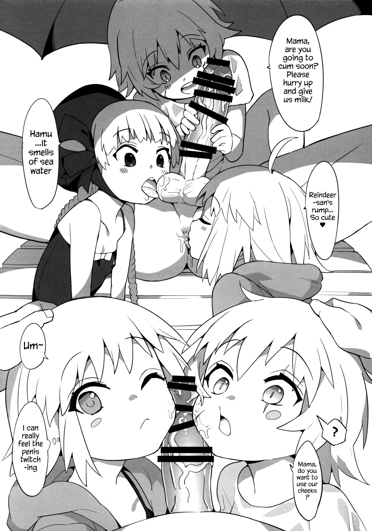 Youjo Eirei ga Oosugi no Ken ni Tsuite Natsu | Regarding the Overwhelming Number of Heroic Little Girls page 8 full