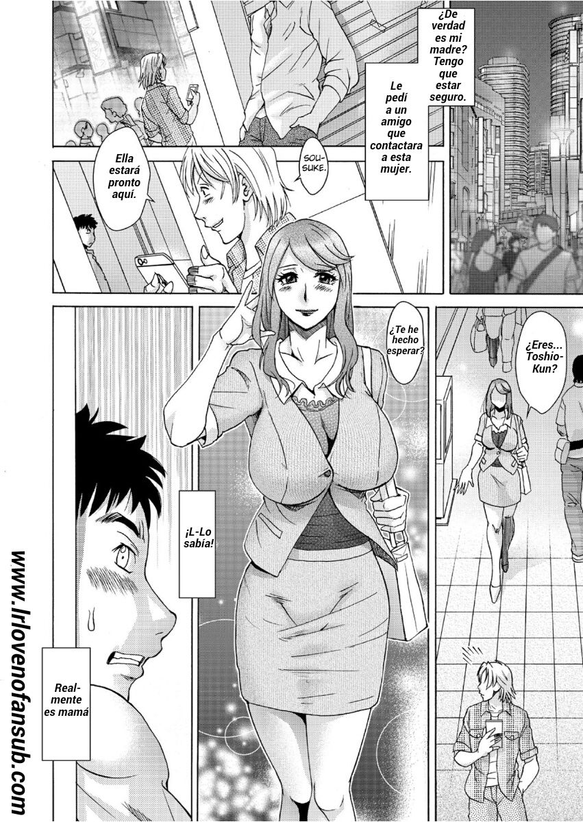 Musuko-tachi no Haha Asobi ~Onna no Kao Shite, Koshi o Furi Tsuzukeru Hirusagari~  | El hijo de mama-Ella Juega mientras su hijo la mira empujando sus caderas sexualmente page 3 full