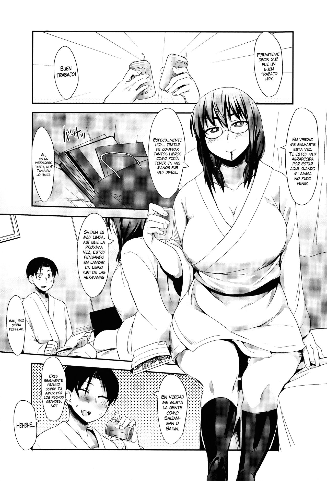 Nerd na Yatsura page 3 full