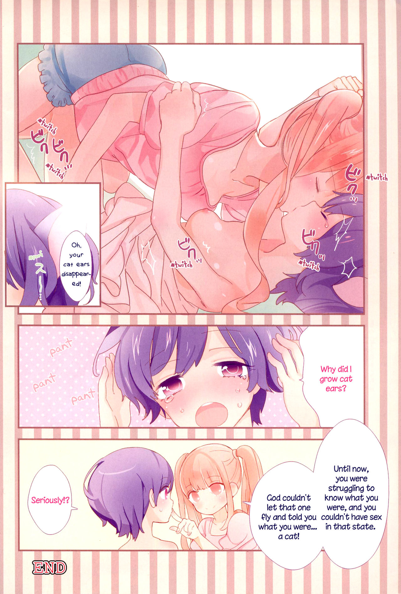 Torotoro no Koi Ch. 1-7 page 12 full