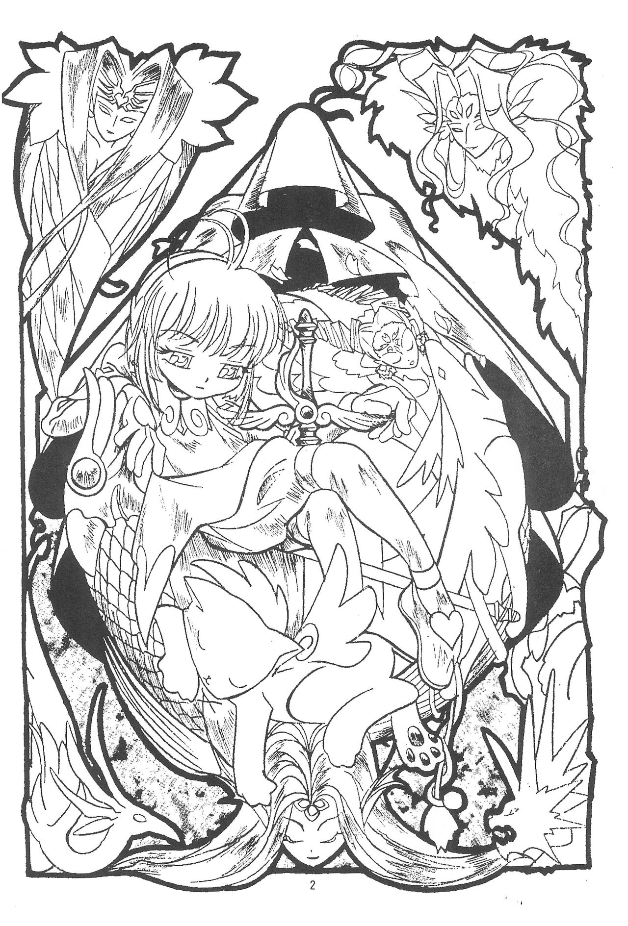Hoee! page 4 full