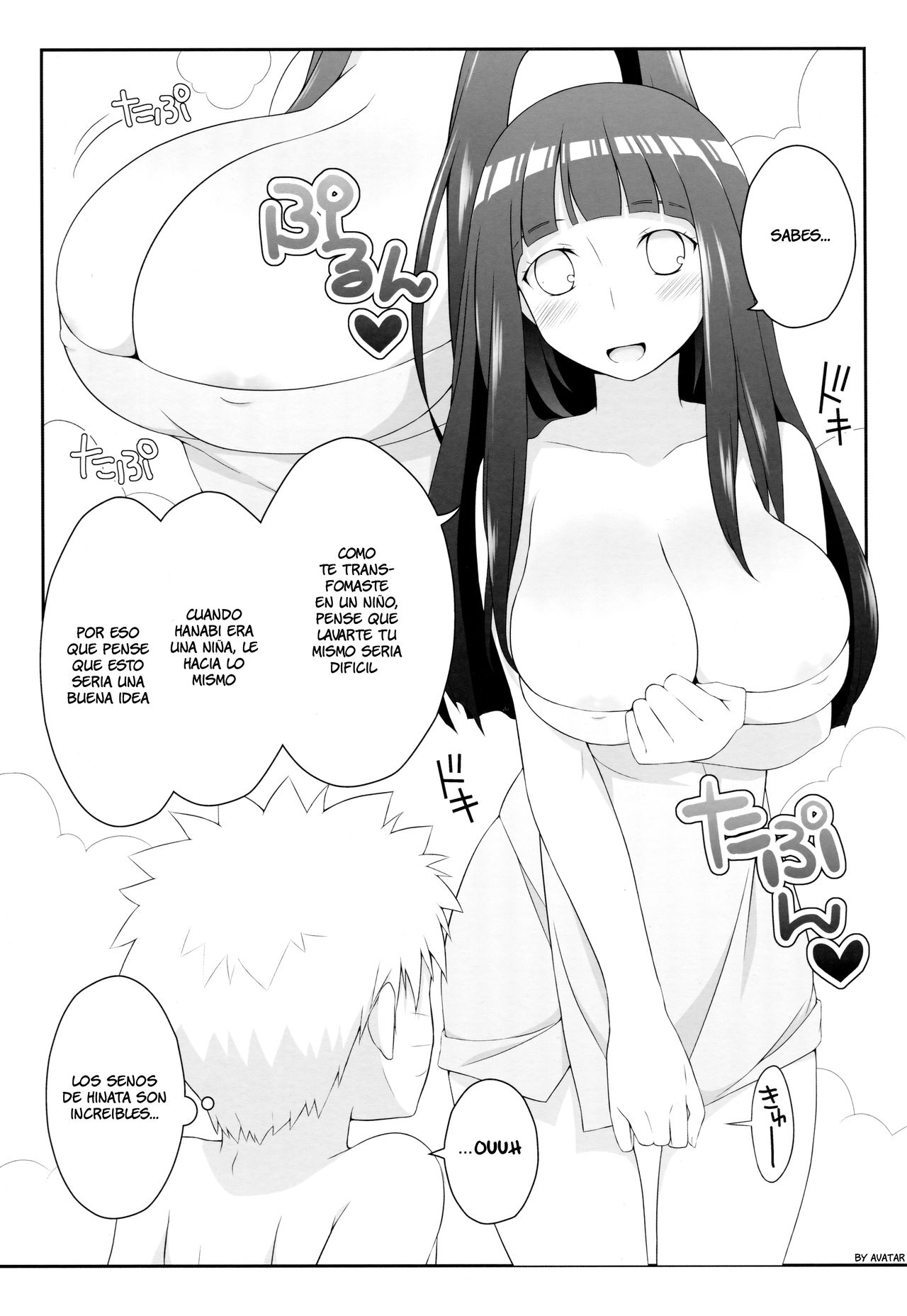 Milk Cream page 6 full