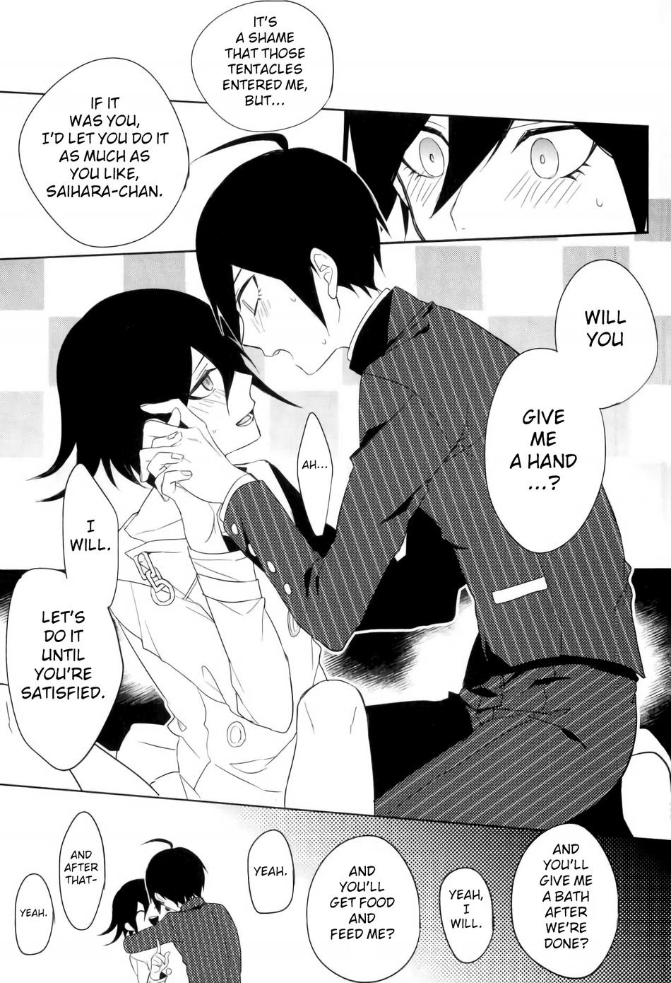 Shokushu | Tentacle page 12 full