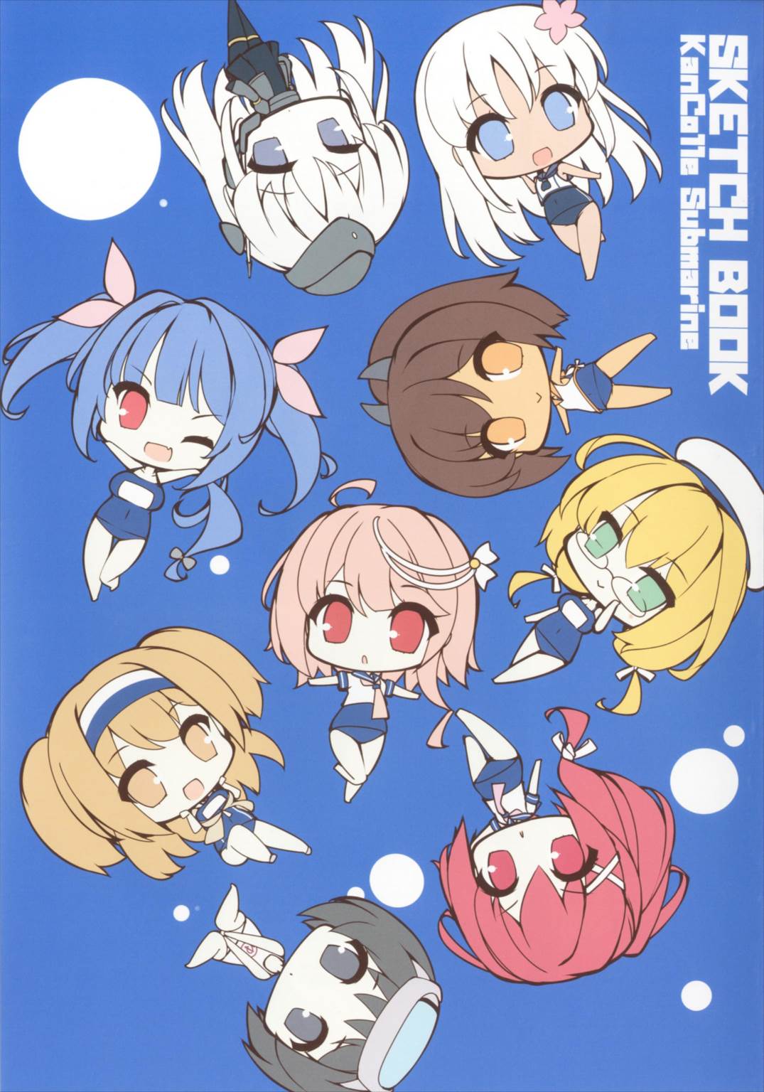 Chichiiro Kajitsu page 11 full