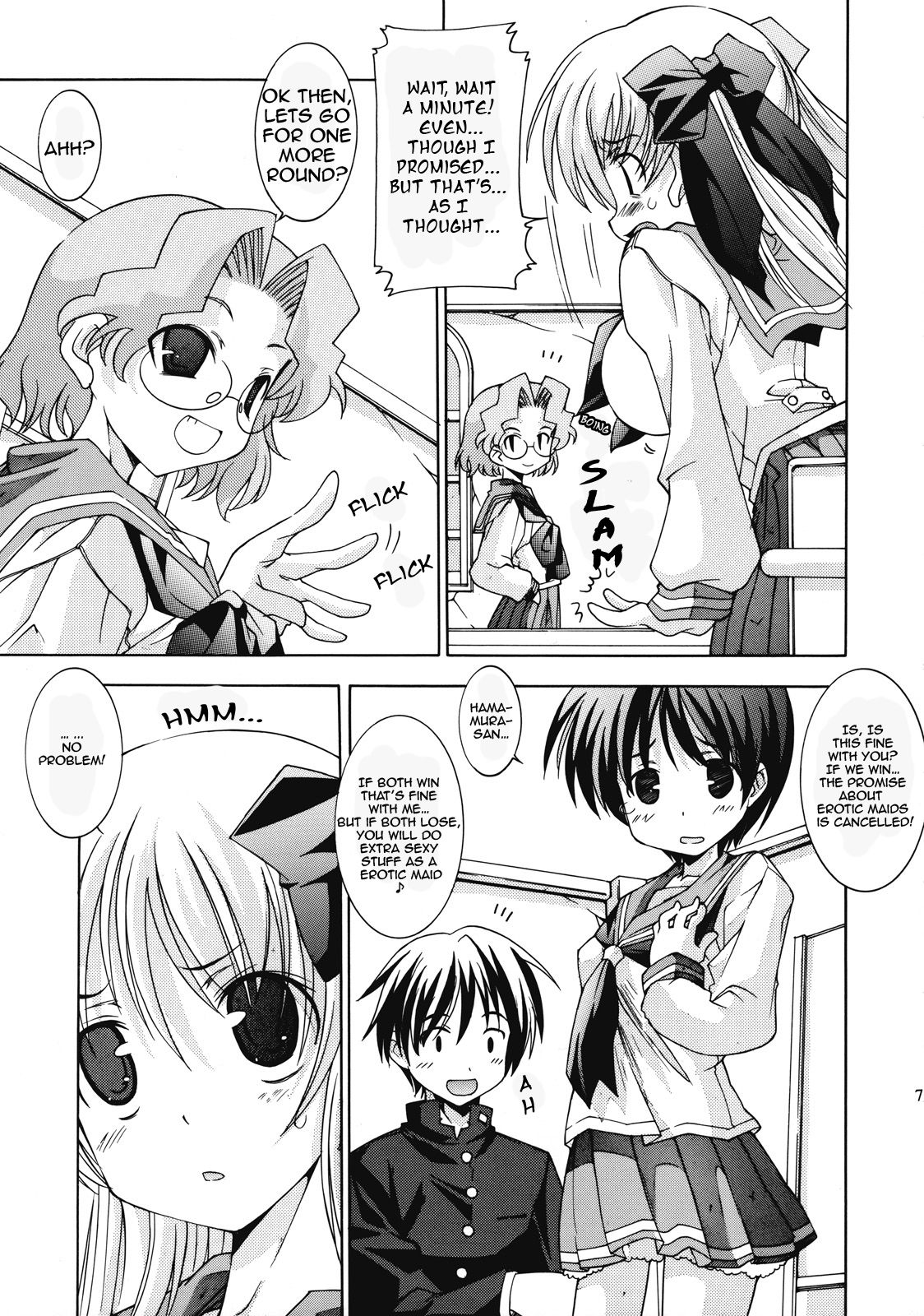 Renkaihou | Even Blossom page 6 full