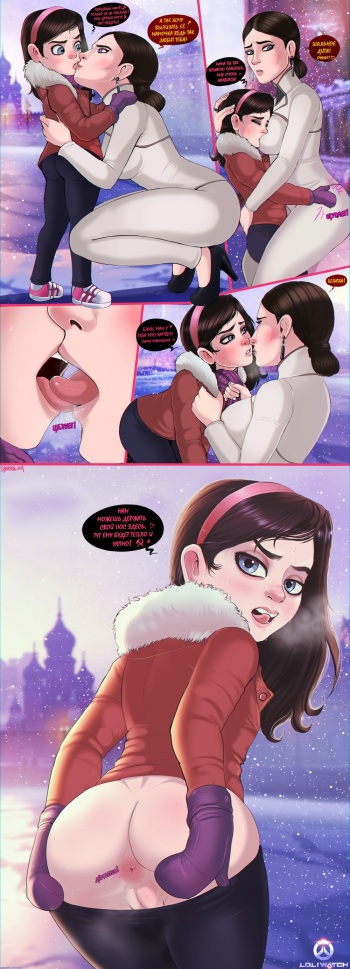 [Shadbase] Volskayas Pride [Russian] [876yun] cover
