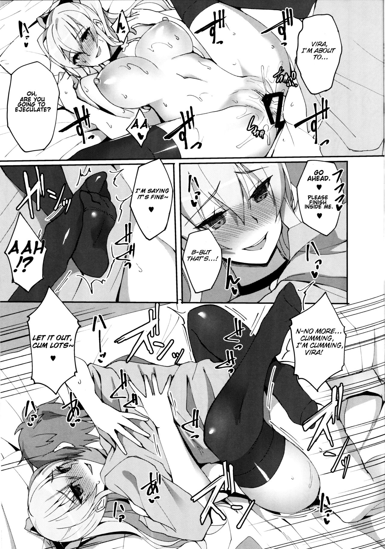 Vira ga Anal SEX ni Kodawaru Wake | Vira insists on ANAL sex page 10 full