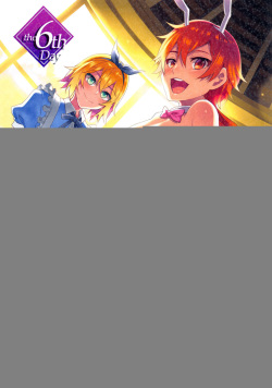 Oideyo! Mizuryu Kei Land the 6th Day | 어서오세요! 미즈류 케이 랜드 6th Day