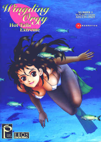[Toshiki Yui] Wingding Orgy: Hot Tails Extreme #3 [Korean] cover