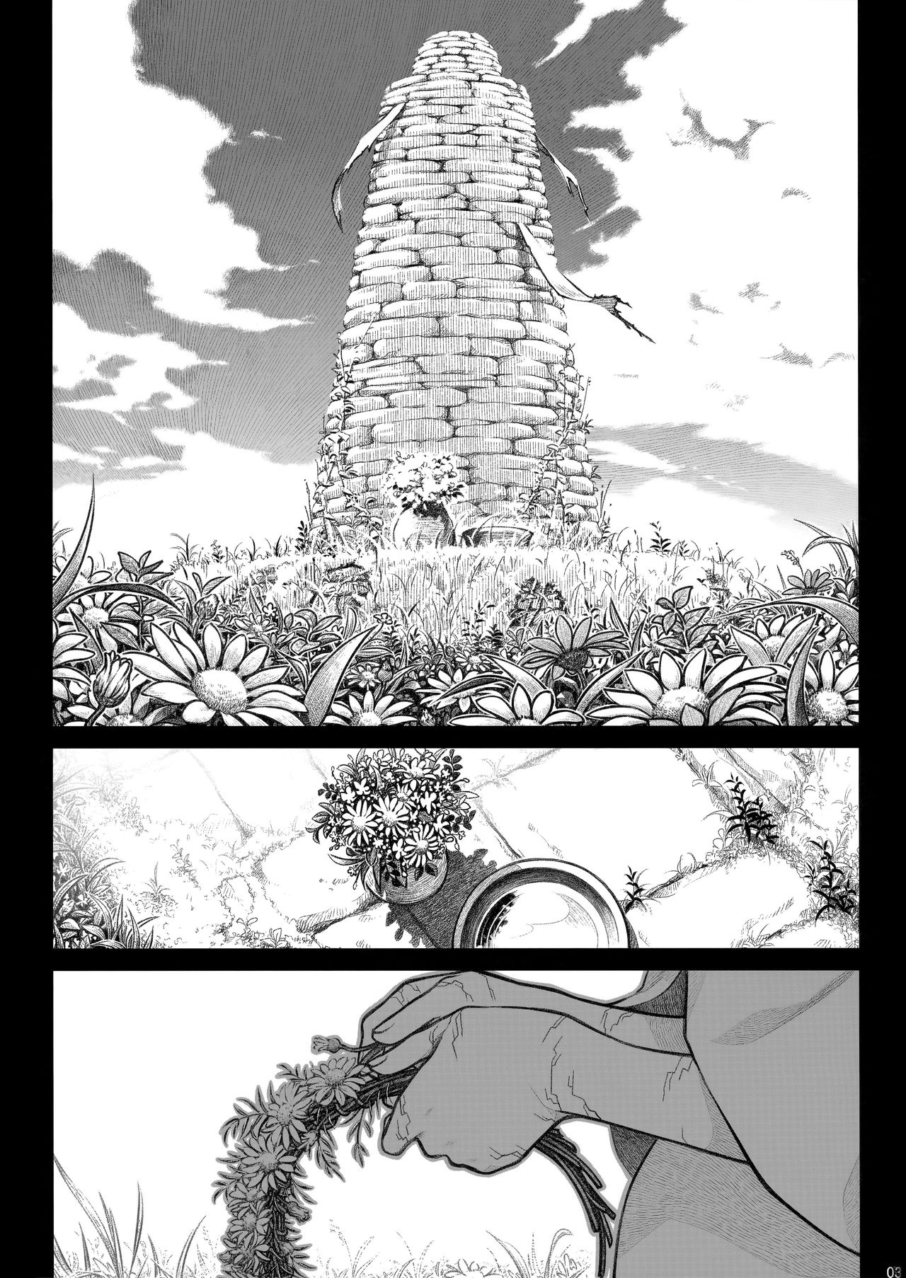 Sorako no Tabi 8 page 3 full