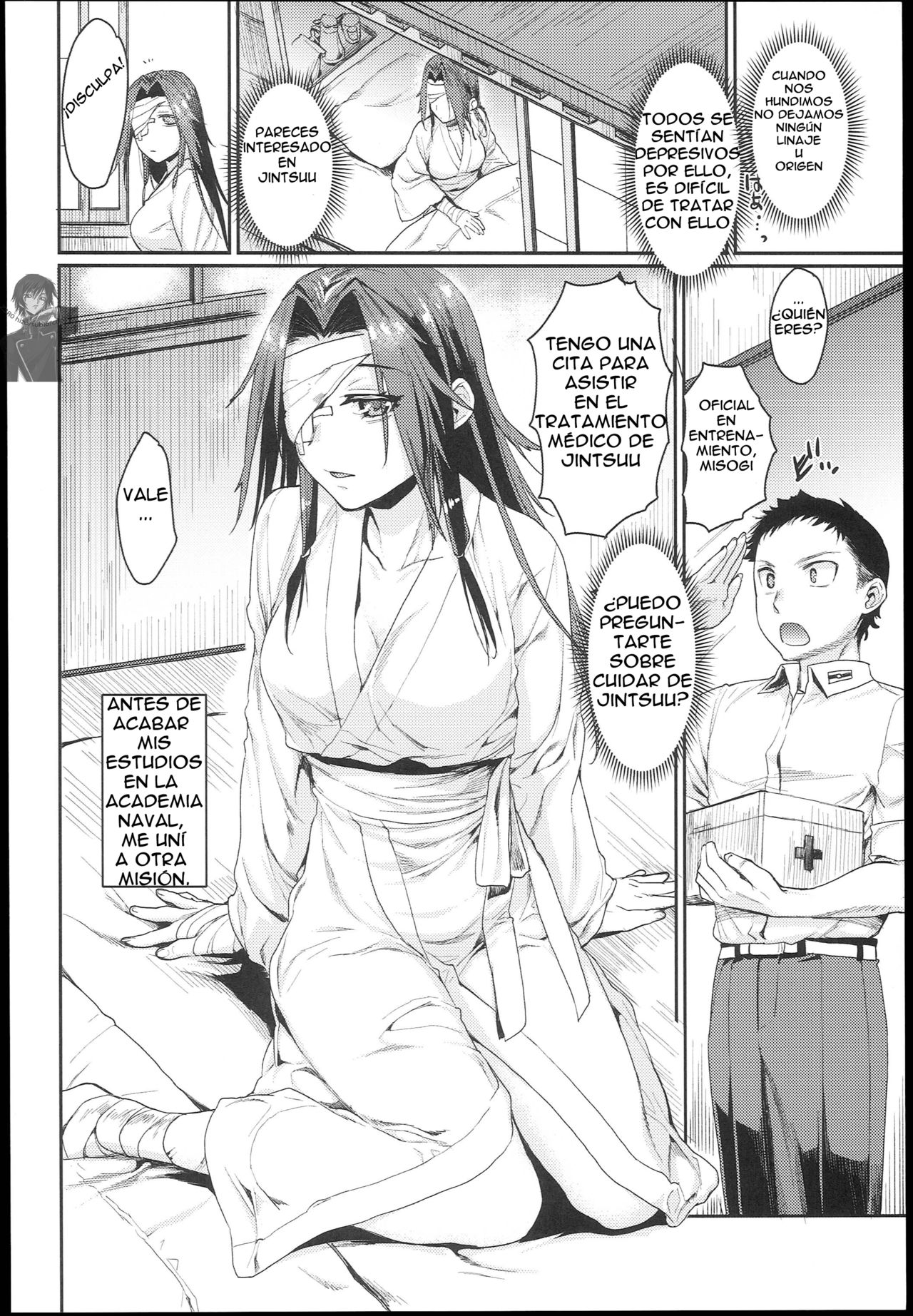 Jintsuu Enjou page 6 full