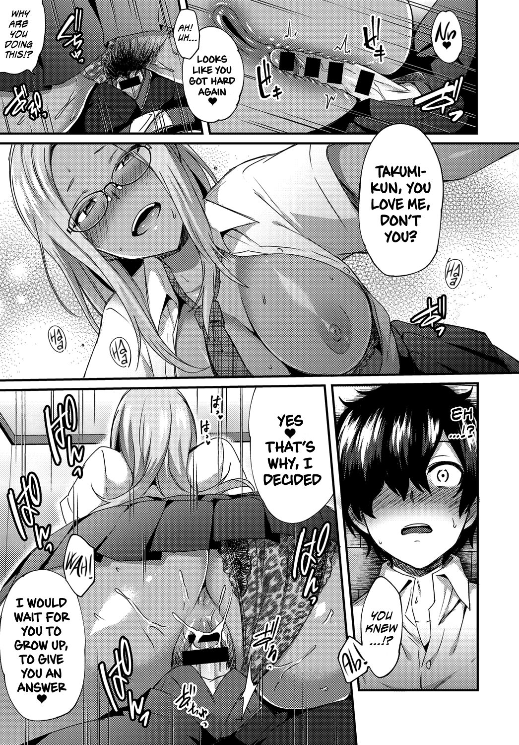 Haduki Run Wild page 11 full