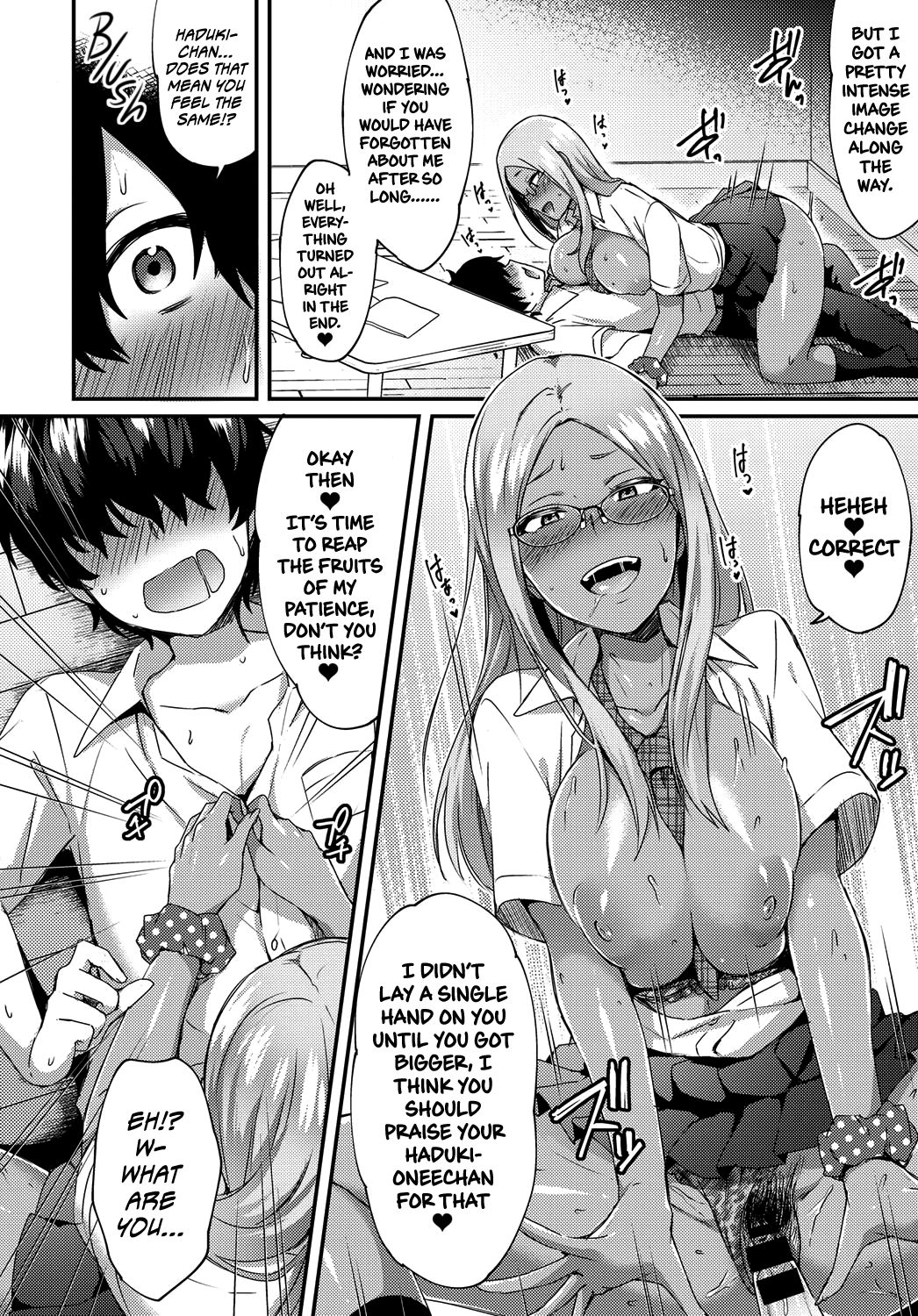 Haduki Run Wild page 12 full