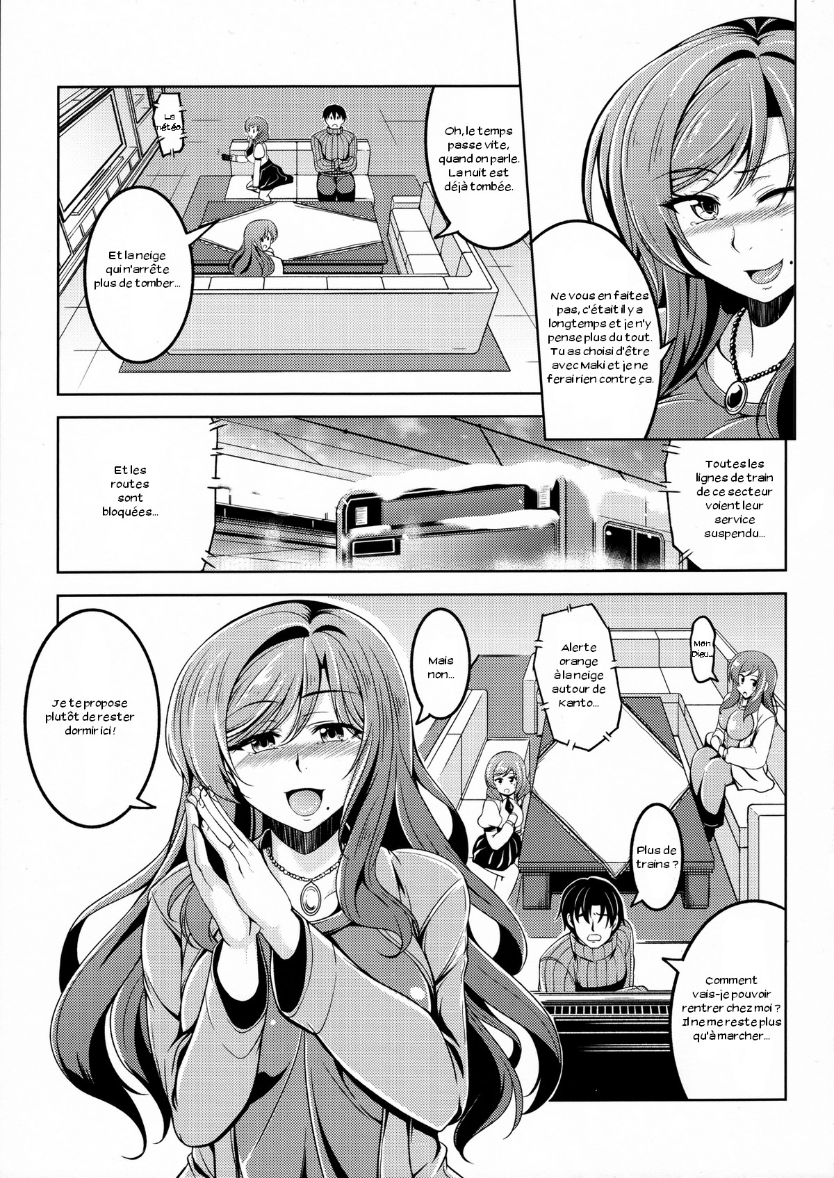 Koi Hime Love Maki!! 4 page 8 full
