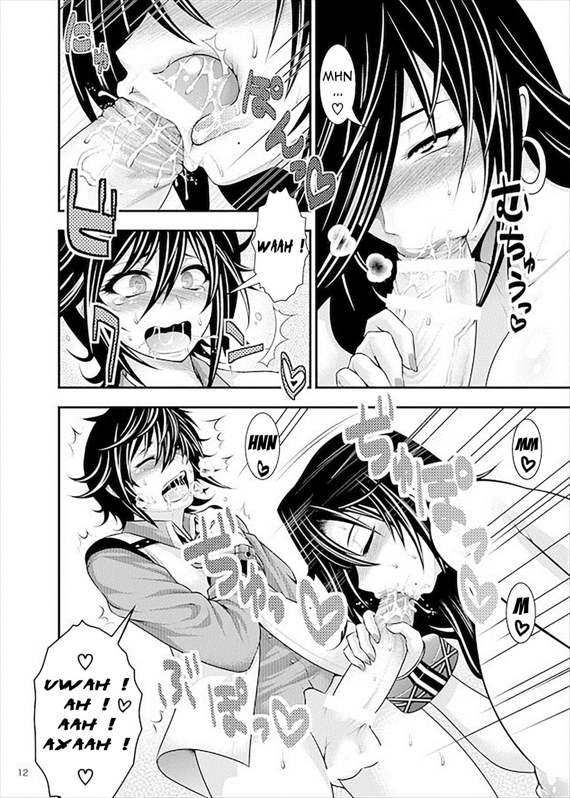 Kirei na Chijo wa, Suki Desu ka? | Est-ce Que Tu Aimes Les Jolies Perverses? page 11 full