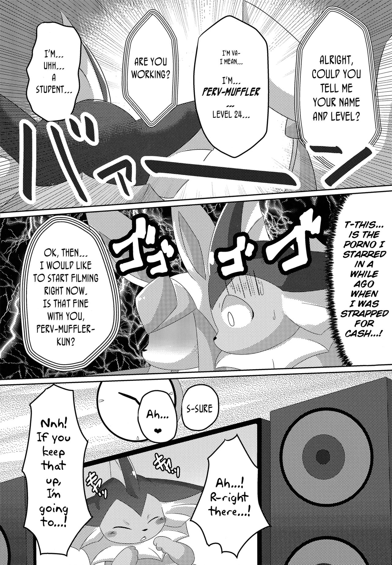 BLUE × 2 page 10 full