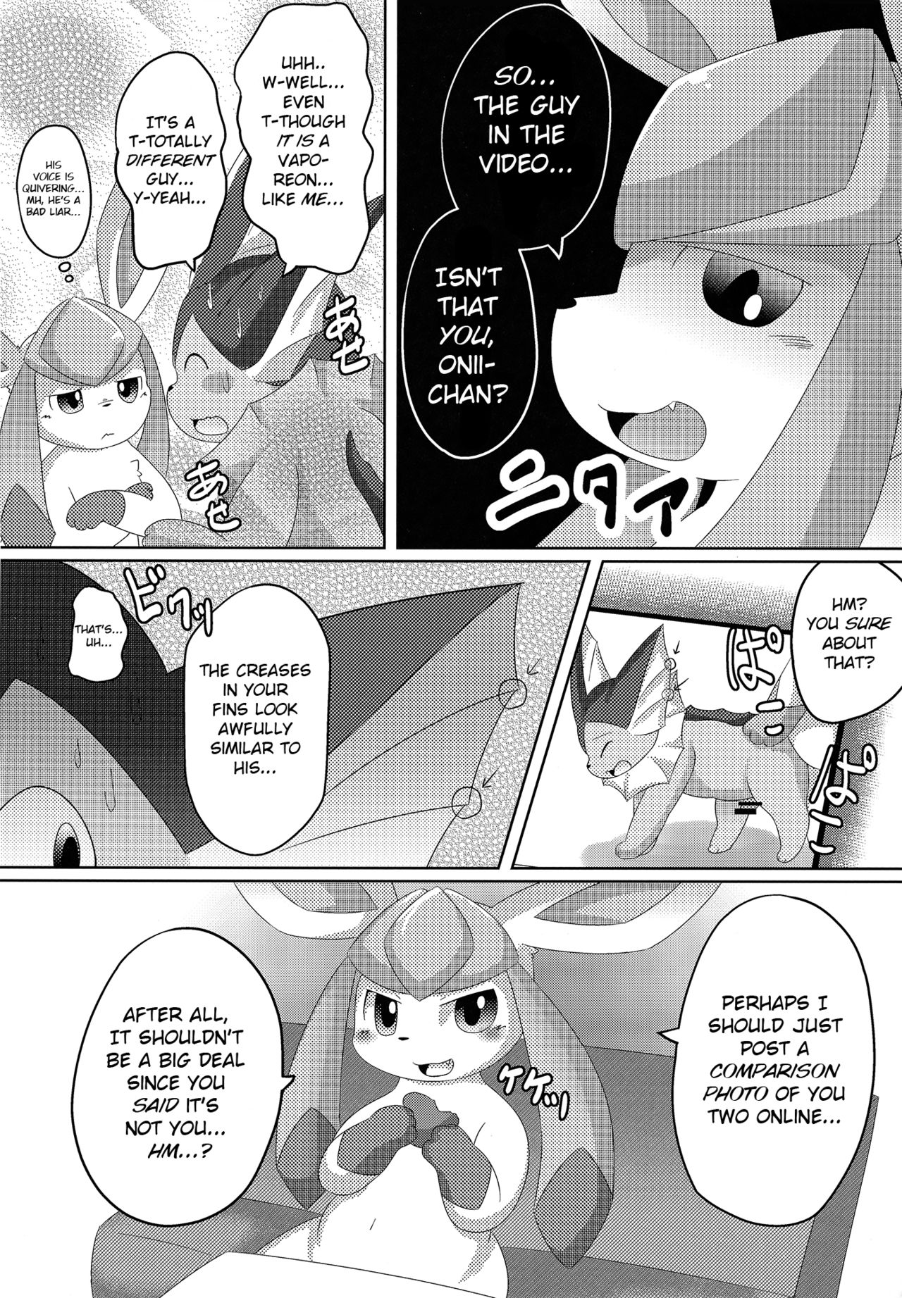BLUE × 2 page 11 full