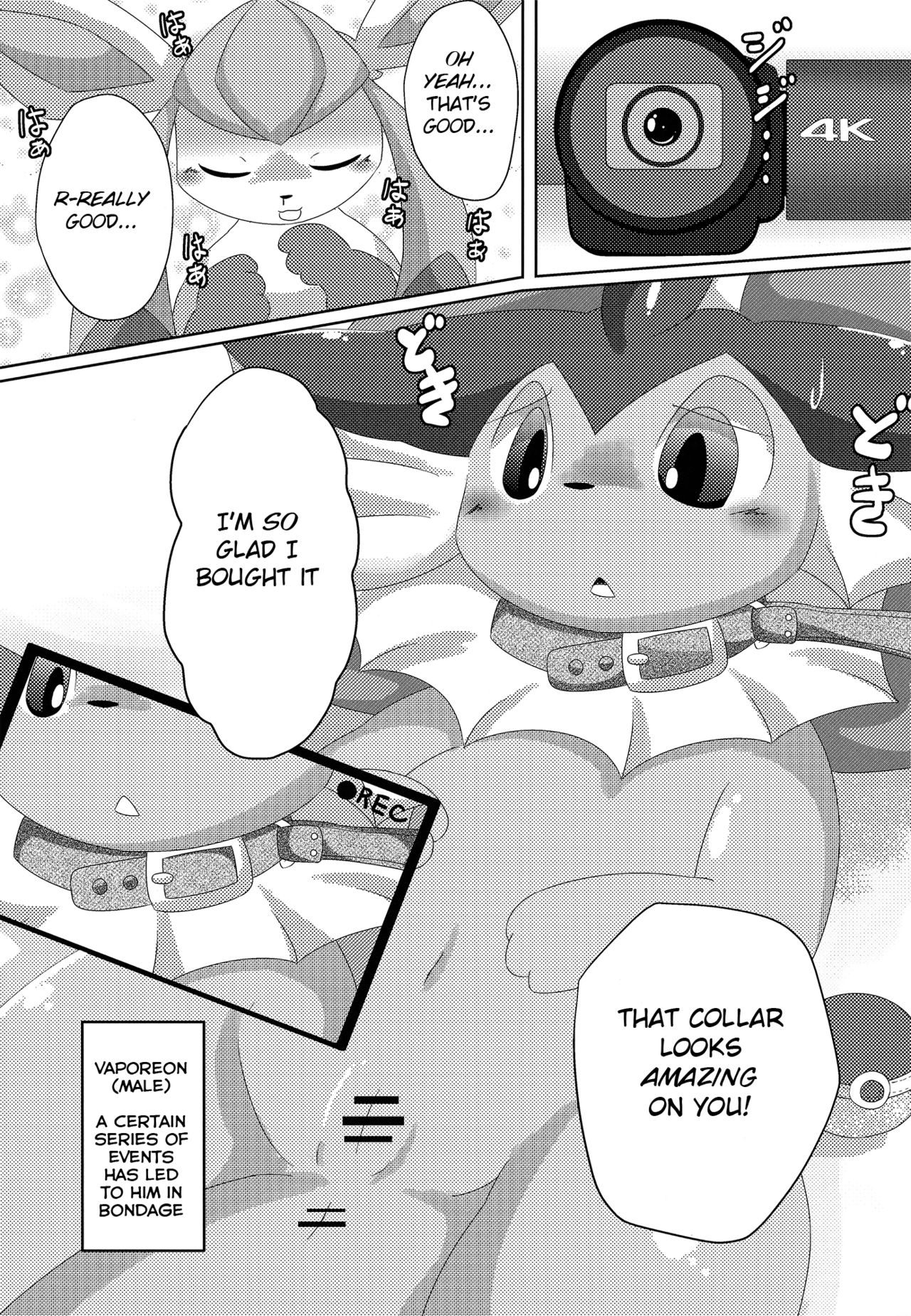 BLUE × 2 page 4 full