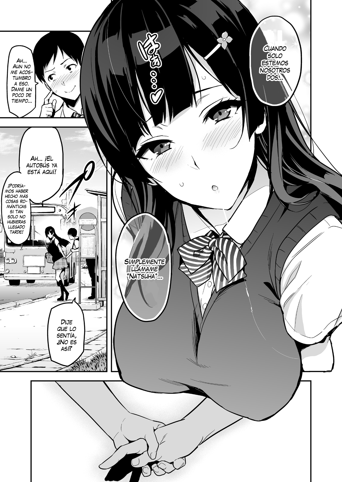 Ajisai no Chiru Koro ni page 6 full