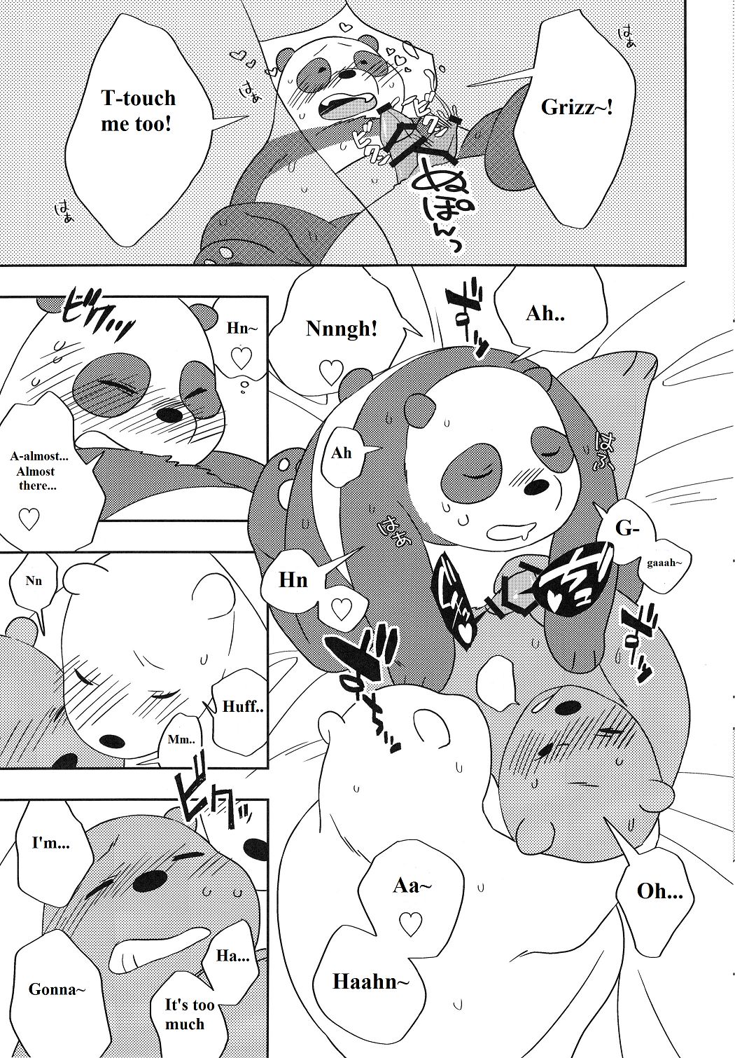 One Room Survival page 10 full