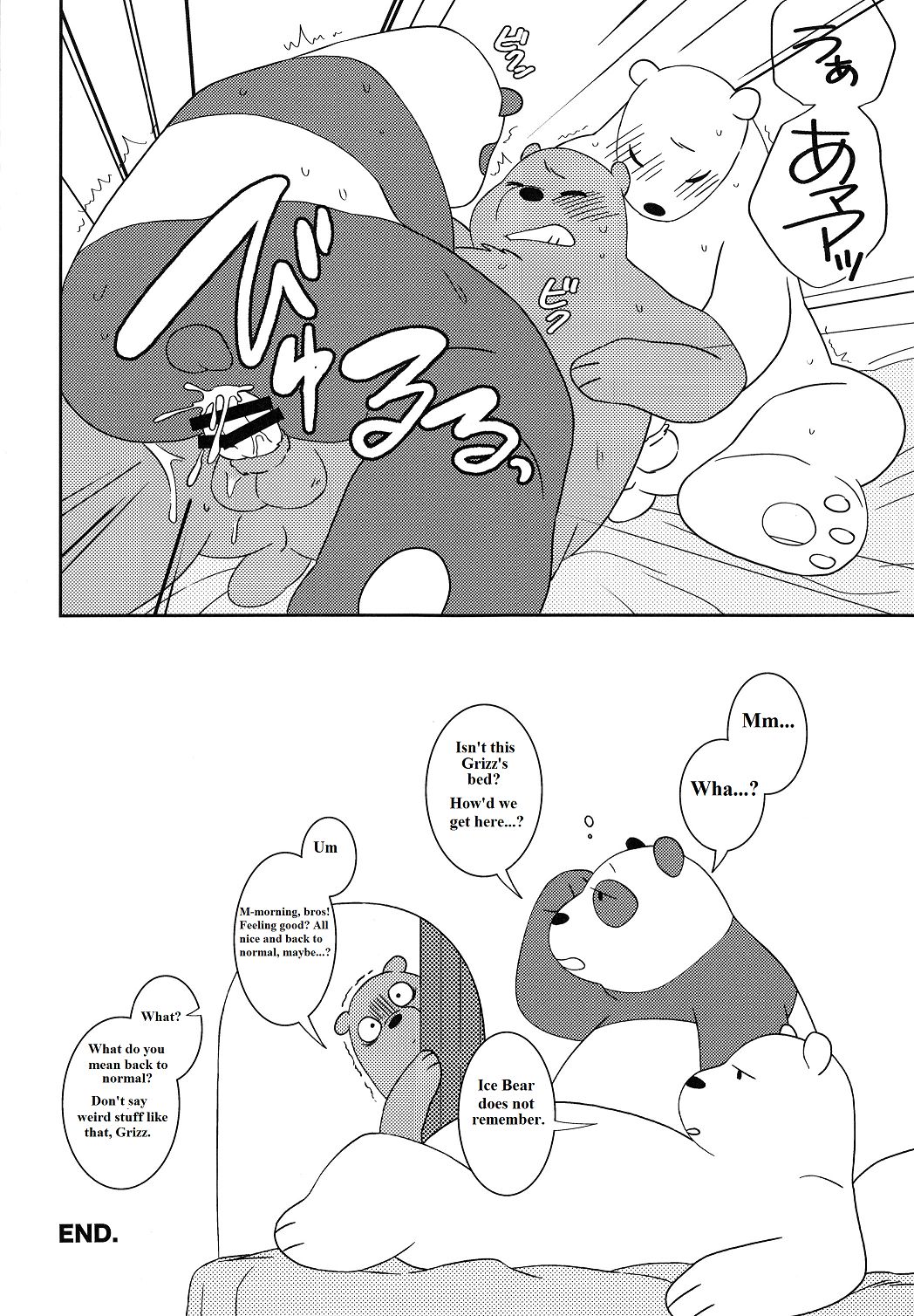 One Room Survival page 11 full