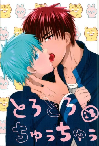 (Burning ★ Shake!) [Zutaboro (Ippiki Merino)] Torotoro Chuu Chuu (Kuroko no Basuke) cover