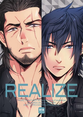 (TWINKLE MIRAGE 6) [URO (Amama)] REALIZE (Final Fantasy XV) cover