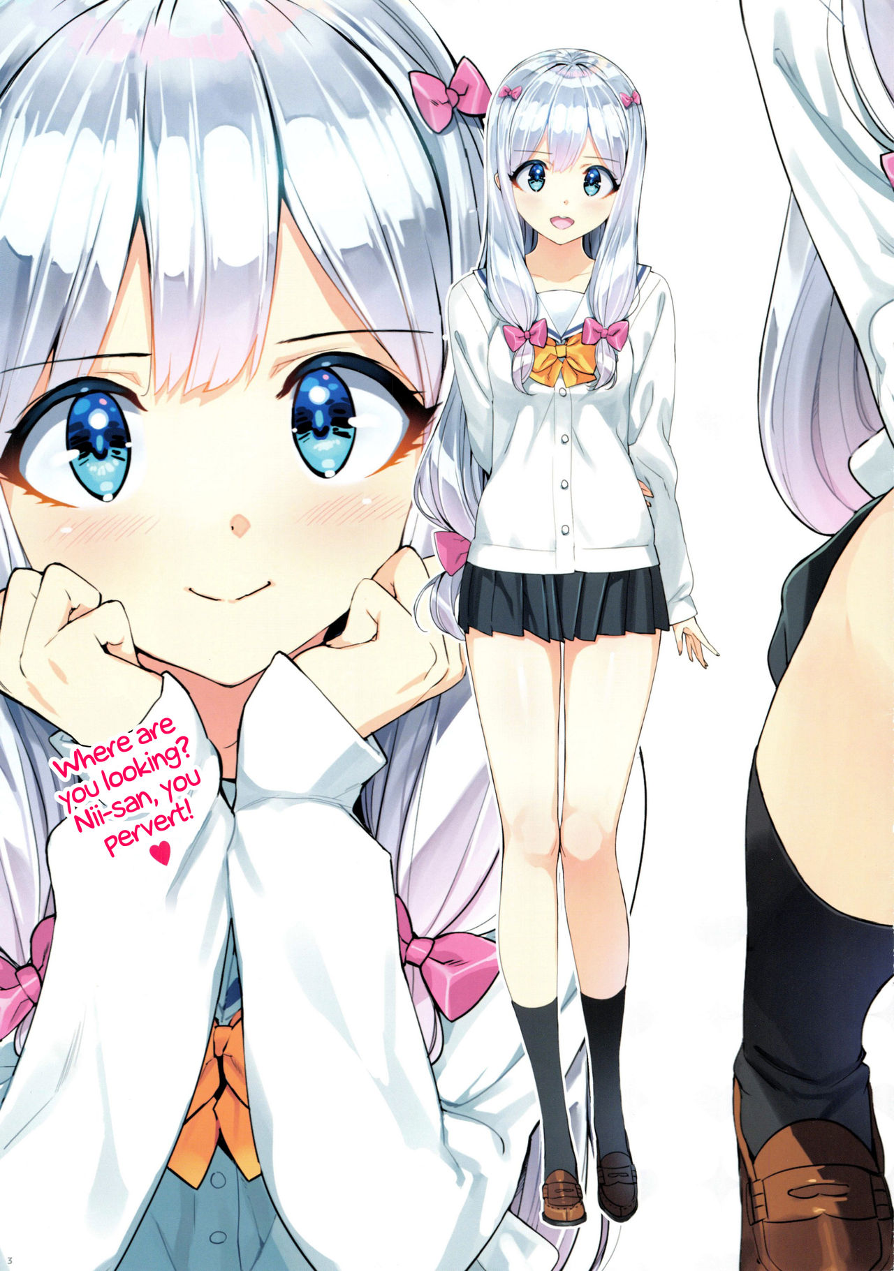 Eromanga-jima e Tsuretette | Take Me to Eromanga Island page 3 full