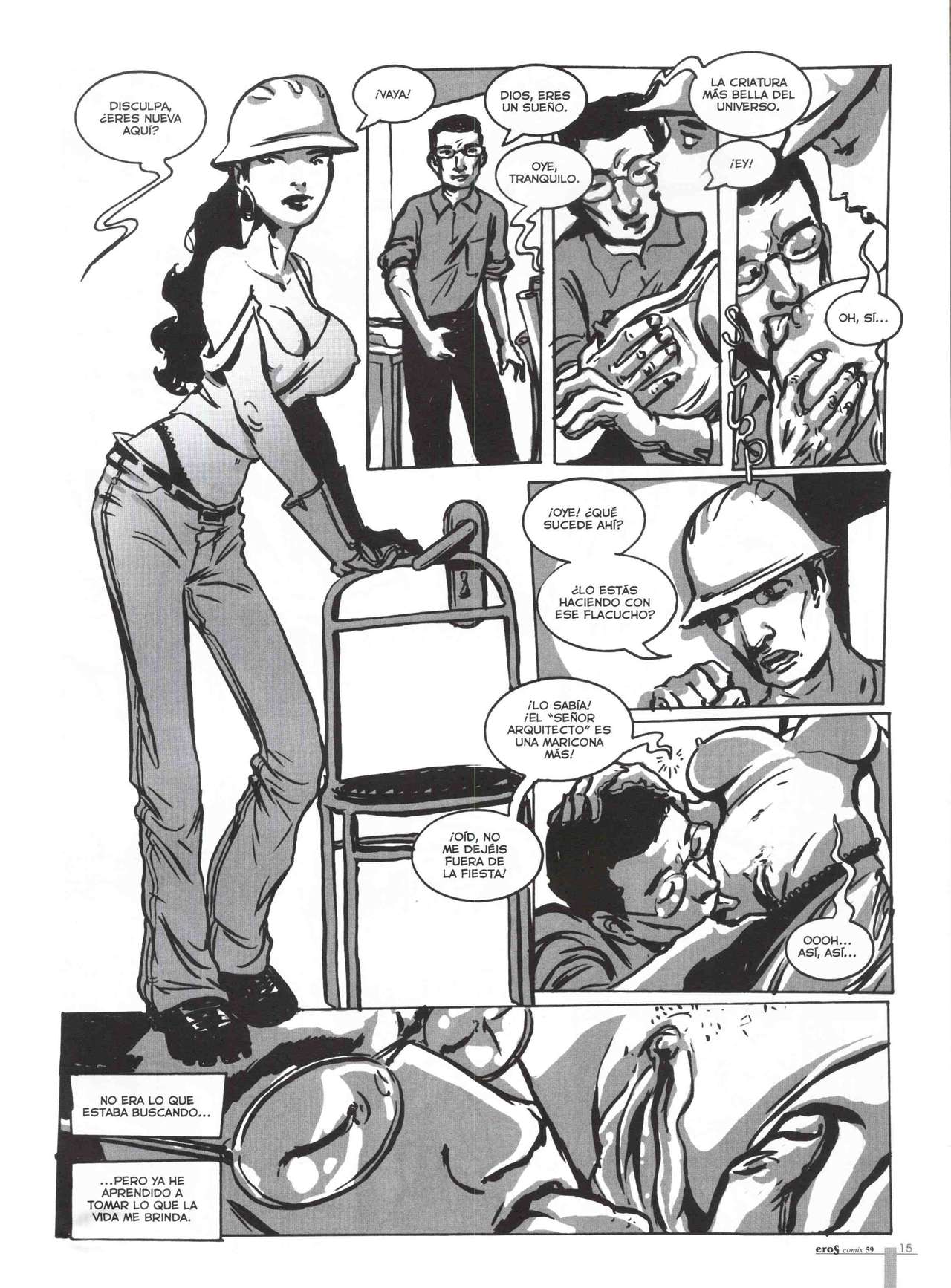 Eros Comix #59 page 12 full