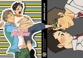 (C80) [BOX (Tsukumo Gou)] Junai Immoral | Immoral Pure Love [Russian] [eyes of dead fish] cover