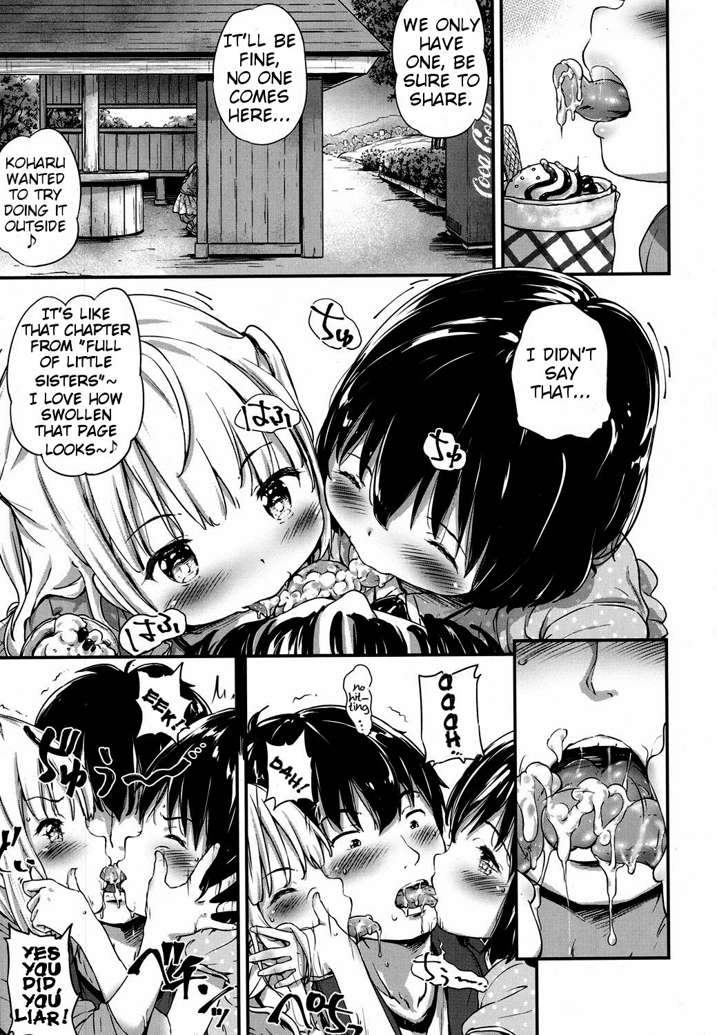 Lost Article 2 Zenpen Koharu Ijiri page 11 full