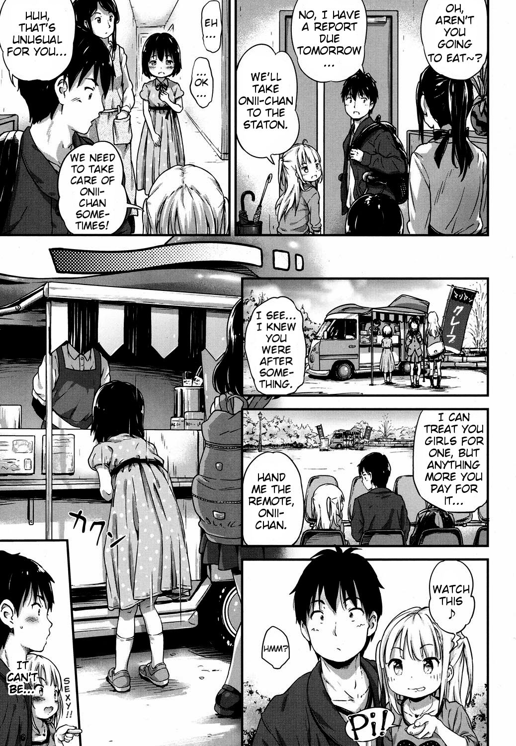 Lost Article 2 Zenpen Koharu Ijiri page 5 full