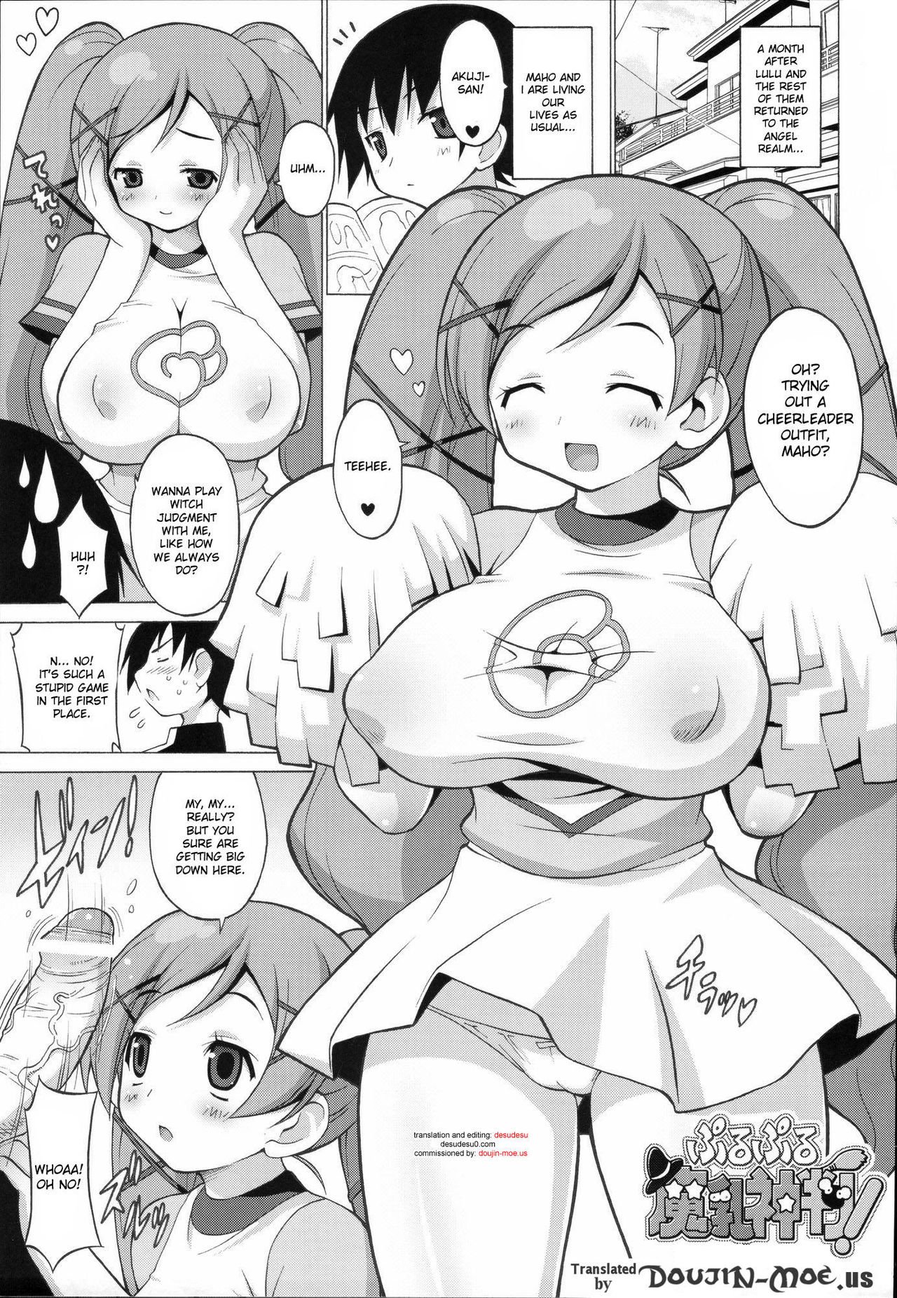 Purupuru Manyuu Shinpan! page 2 full