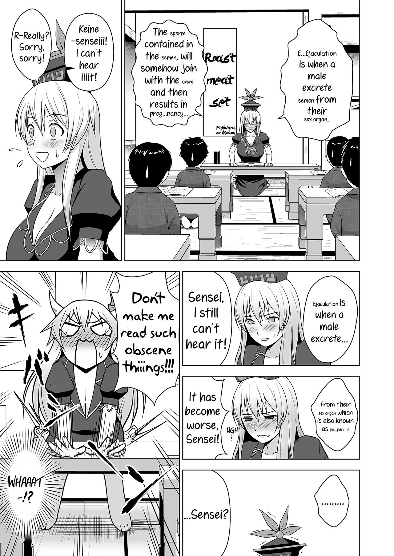 Ushi Chichi Keine-sensei "de" Seikyouiku | Cowtits Keine-sensei page 2 full
