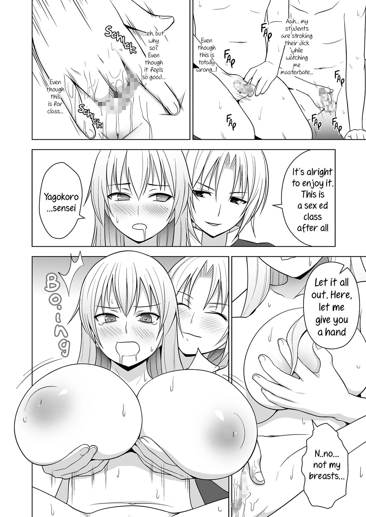 Ushi Chichi Keine-sensei "de" Seikyouiku | Cowtits Keine-sensei page 9 full