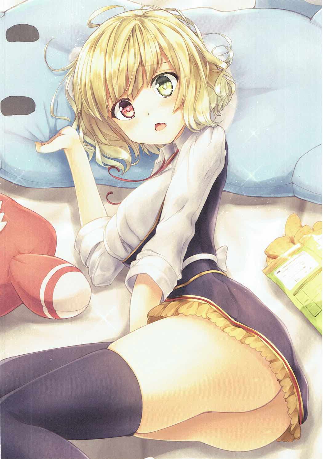 Charlotte Life page 12 full