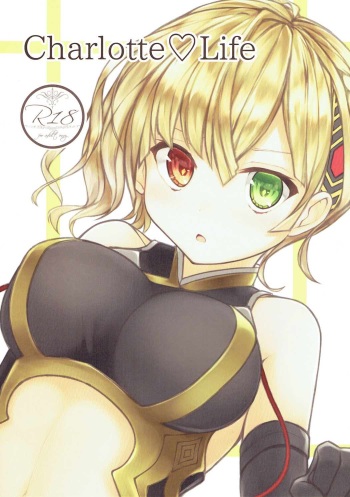 (C91) [Yuraraka Koubou (Paper)] Charlotte Life (Shironeko Project) cover